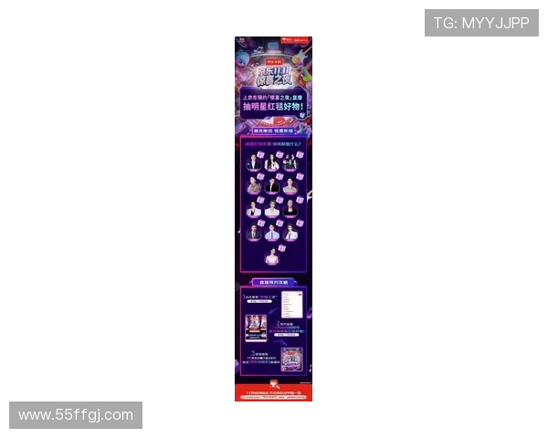 东方卫视最新直播节目表及精彩看点全解析